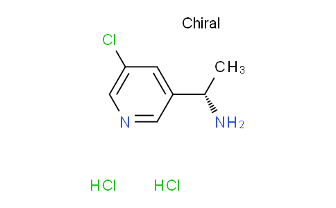 CAS No. 2135344-95-3, (S)-1-(5-Chloropyridin-3-yl)ethanamine dihydrochloride