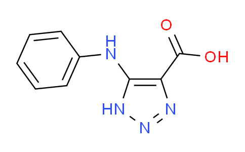 72693-60-8 | 5-(苯氨基)-1H-1,2,3-三唑-4-羧酸