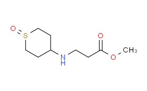 1249758-94-8 | Methyl 3-[(1-oxothian-4-yl)amino]propanoate