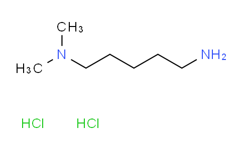 90001-90-4 | N1,N1-Dimethylpentane-1,5-diamine dihydrochloride