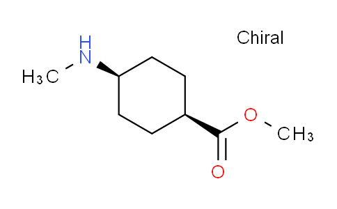 756793-69-8 | 顺式-4-(甲氨基)环己烷羧酸甲酯