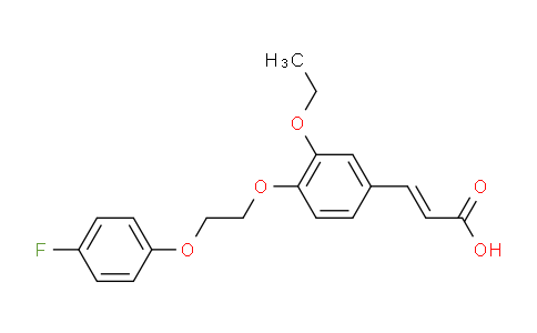 571151-06-9 | 3-{3-乙氧基-4-2-(4-氟苯氧基)乙氧基苯基}丙-2-烯酸