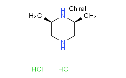 106763-32-0 | (2R,6S)-2,6-Dimethylpiperazine dihydrochloride