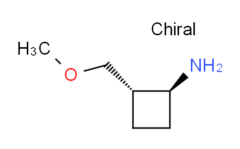 1808068-72-5 | (1S,2S)-2-(methoxymethyl)cyclobutan-1-amine