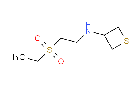 1856352-14-1 | N-[2-(乙磺酰基)乙基]硫杂环丁烷-3-胺