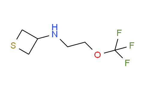 1862440-57-0 | N-[2-(三氟甲氧基)乙基]硫杂环丁烷-3-胺