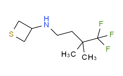 1865240-80-7 | N-(4,4,4-三氟-3,3-二甲基丁基)硫杂环丁烷-3-胺
