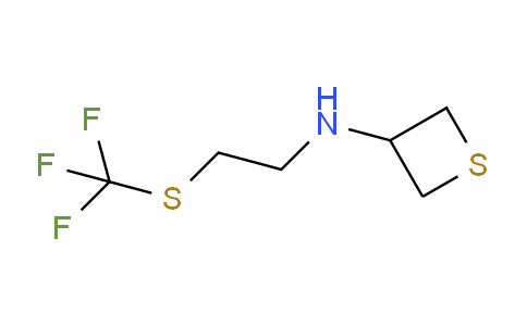 1862906-22-6 | N-{2-[(三氟甲基)硫烷基]乙基}硫杂环丁烷-3-胺