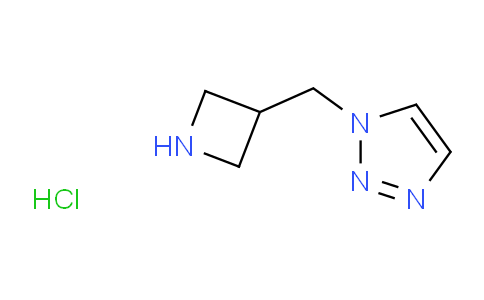 MC264P65 | 1824054-42-3 | 1-[(azetidin-3-yl)methyl]-1H-1,2,3-triazole hydrochloride
