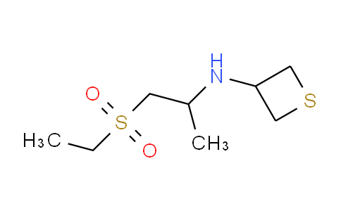 1866222-35-6 | N-[1-(乙磺酰基)丙-2-基]硫杂环丁烷-3-胺
