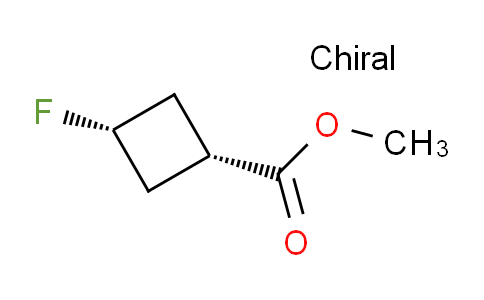 MC267G79 | 2231665-31-7 | methyl cis-3-fluorocyclobutanecarboxylate