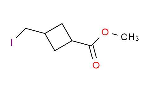 2411638-83-8 | methyl 3-(iodomethyl)cyclobutanecarboxylate
