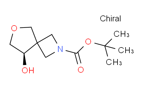2306246-61-5 | tert-butyl (8R)-8-hydroxy-6-oxa-2-azaspiro[3.4]octane-2-carboxylate