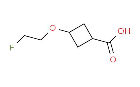 1708160-35-3 | 3-(2-氟乙氧基)环丁烷-1-羧酸