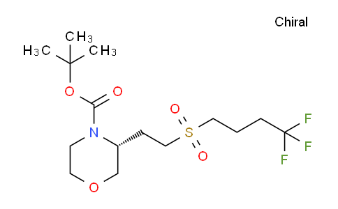 MC26G860 | 2306246-54-6 | tert-butyl (3R)-3-[2-(4,4,4-trifluorobutylsulfonyl)ethyl]morpholine-4-carboxylate
