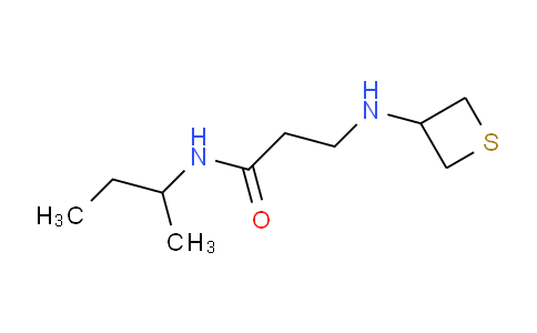 1881817-74-8 | N-(2-丁基)-3-[(3-硫杂环丁烷基)氨基]丙酰胺