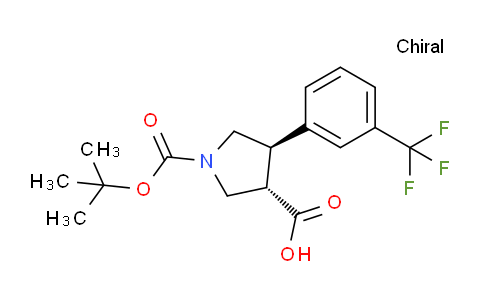 175272-69-2 | (3S,4R)-1-(Tert-butoxycarbonyl)-4-(3-(trifluoromethyl)phenyl)pyrrolidine-3-carboxylic acid
