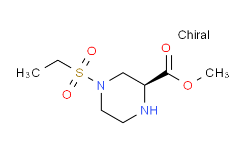 2306247-04-9 | (2S)-4-乙基磺酰基哌嗪-2-羧酸甲酯