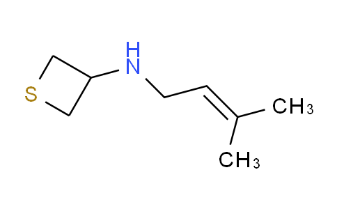 1849268-91-2 | N-(3-甲基丁-2-烯-1-基)硫杂环丁烷-3-胺
