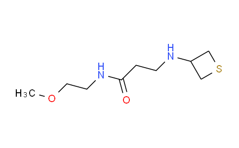 1858001-69-0 | N-(2-甲氧基乙基)-3-[(硫杂环丁烷-3-基)氨基]丙酰胺