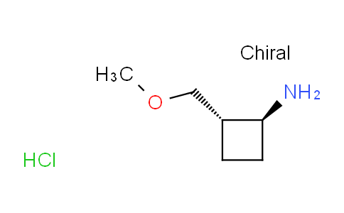 1807937-89-8 | (1S,2S)-2-(methoxymethyl)cyclobutan-1-amine hydrochloride