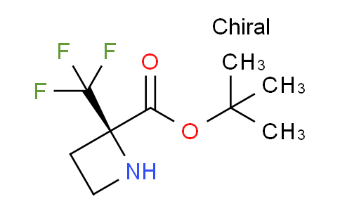 1643860-65-4 | (2R)-2-(三氟甲基)氮杂环丁烷-2-甲酸叔丁酯