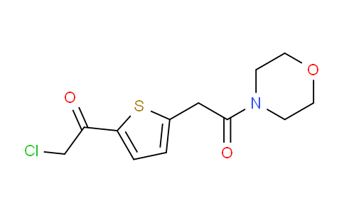 MC27N798 | 852956-29-7 | 2-氯-1-{5-[2-(吗啉-4-基)-2-氧代乙基]噻吩-2-基}乙-1-酮