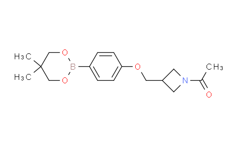 DY2E8631 | 1467060-06-5 | 1-(3-{[4-(5,5-DIMETHYL-1,3,2-DIOXABORINAN-2-YL)PHENOXY]METHYLAZETIDIN-1-YL)ETHANONE