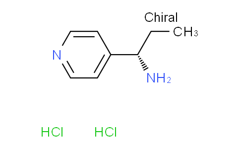 1391361-83-3 | (S)-1-(吡啶-4-基)丙-1-胺二盐酸盐