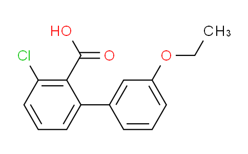 1261968-76-6 | 2-氯-6-(3-乙氧基苯基)苯甲酸