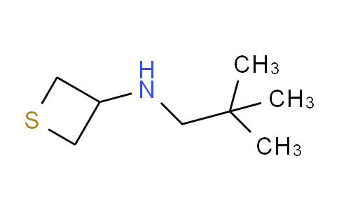 1871975-47-1 | N-(2,2-二甲基丙基)硫杂环丁烷-3-胺