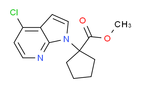 1638761-57-5 | methyl 1-(4-chloropyrrolo[2,3-b]pyridin-1-yl)cyclopentanecarboxylate
