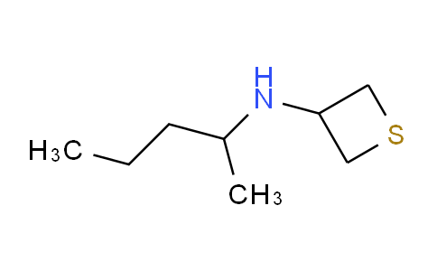 1849209-75-1 | N-(戊烷-2-基)硫杂环己烷-3-胺