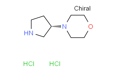 2829292-54-6 | (S)-4-(吡咯烷-3-基)吗啉二盐酸盐