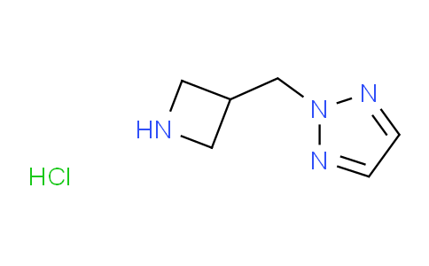 1823247-30-8 | 2-[(azetidin-3-yl)methyl]-2H-1,2,3-triazole hydrochloride
