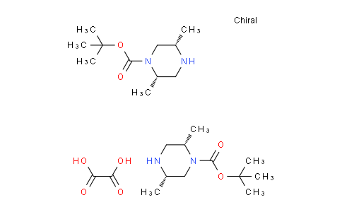 2725774-23-0 | tert-Butyl (2S,5S)-2,5-dimethylpiperazine-1-carboxylate hemioxalate
