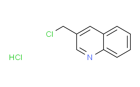 21863-56-9 | 3-(氯甲基)喹啉盐酸盐