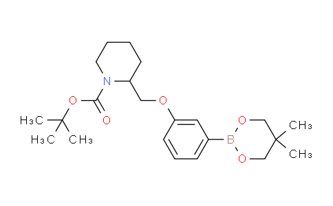 2096997-32-7 | 1-Piperidinecarboxylic acid, 2-[[3-(5,5-dimethyl-1,3,2-dioxaborinan-2-yl)phenoxy]methyl]-, 1,1-dimethylethyl ester