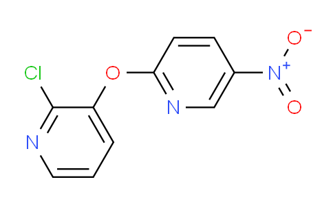 CAS No. 219928-47-9, 2-氯-3-(5-硝基吡啶-2-基)氧吡啶
