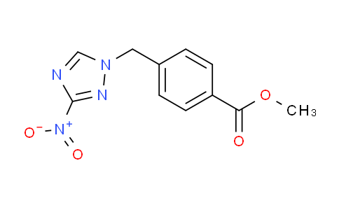 MC2Z2634 | 406470-74-4 | methyl 4-(3-nitro-1H-1,2,4-triazol-1-yl)methylbenzoate