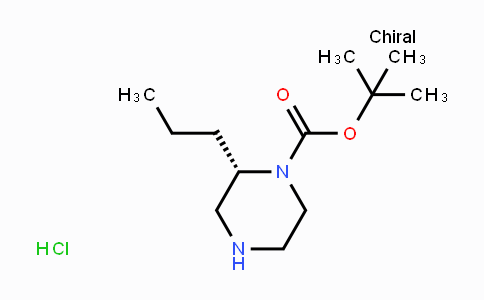 CAS No. 1217478-55-1, (S)-tert-Butyl 2-propylpiperazine-1-carboxylate hydrochloride
