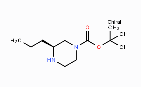 CAS No. 928025-58-5, (S)-tert-Butyl 3-propylpiperazine-1-carboxylate