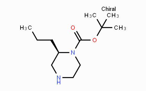 CAS No. 1212252-88-4, (R)-tert-Butyl 2-propylpiperazine-1-carboxylate