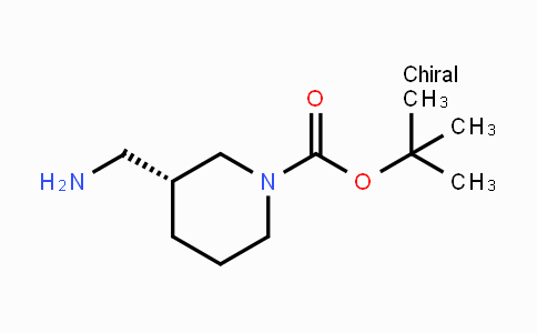 CAS No. 140645-23-4, (R)-tert-Butyl 3-(aminomethyl)piperidine-1-carboxylate