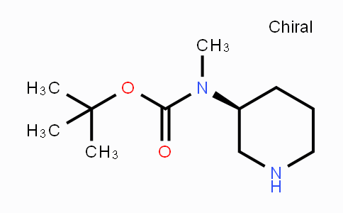 CAS No. 309962-63-8, (S)-tert-Butyl methyl(piperidin-3-yl)carbamate