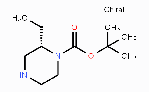 CAS No. 325145-35-5, (S)-tert-Butyl 2-ethylpiperazine-1-carboxylate