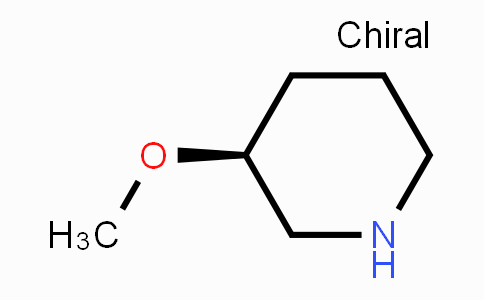 CAS No. 793667-32-0, (S)-3-Methoxypiperidine