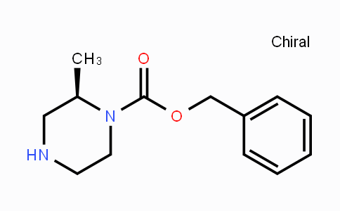 CAS No. 923565-99-5, (R)-benzyl 2-methylpiperazine-1-carboxylate