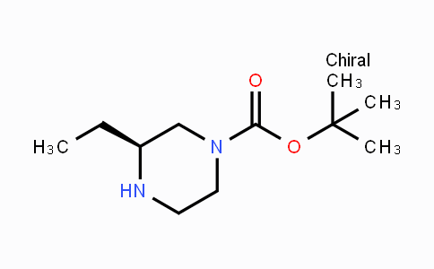 CAS No. 928025-56-3, (S)-tert-Butyl 3-ethylpiperazine-1-carboxylate
