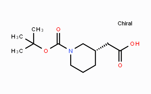 CAS No. 941289-27-6, (S)-2-(1-(tert-Butoxycarbonyl)piperidin-3-yl)acetic acid